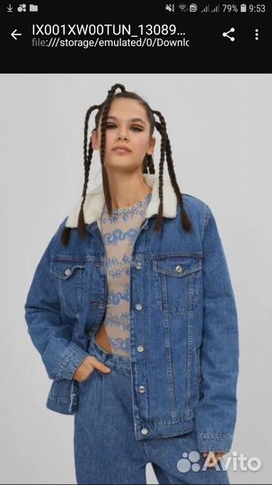 Куртка женская