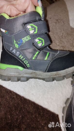 Ботинки зимние