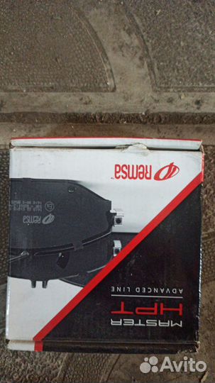 Тормозные колодки Дэу Нексия передние