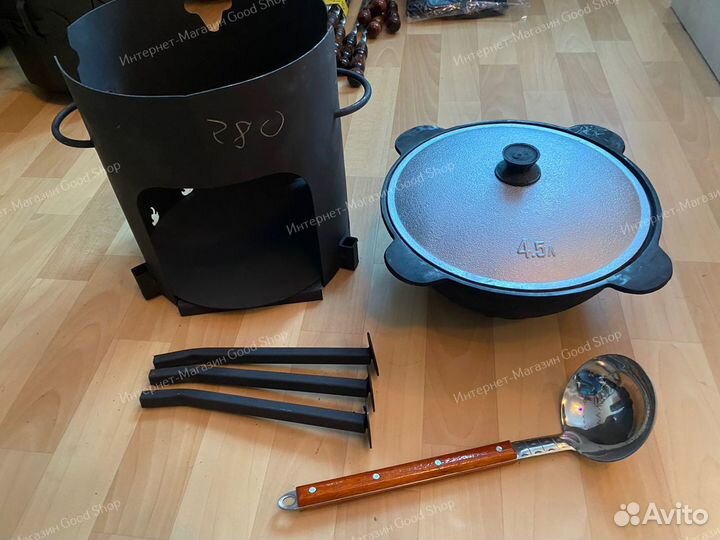 Казан чугунный с печкой