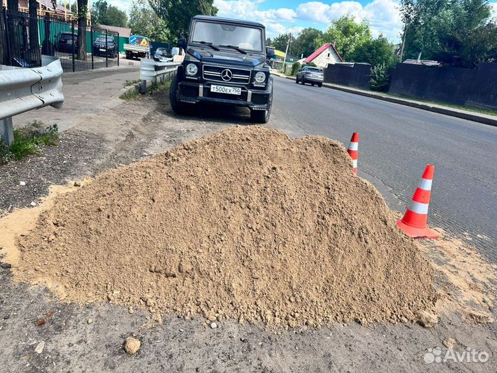 Поставка строительного песка в Красноармейск