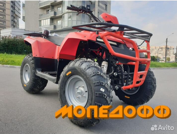 Квадроцикл irbis ATV250U псм + шлем