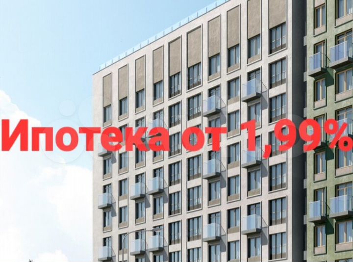 3-к. квартира, 63 м², 5/10 эт.