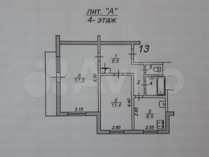 2-к. квартира, 48 м², 4/9 эт.