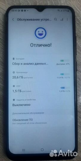 Samsung Galaxy A02s, 3/32 ГБ