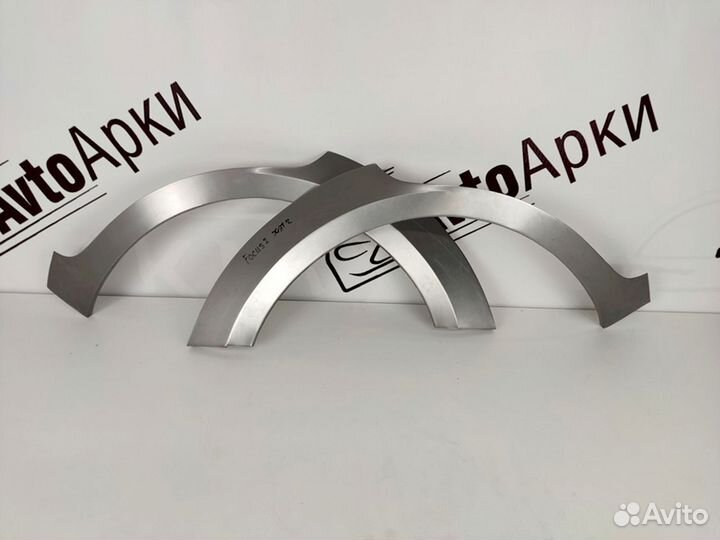 Ремкомплект порогов