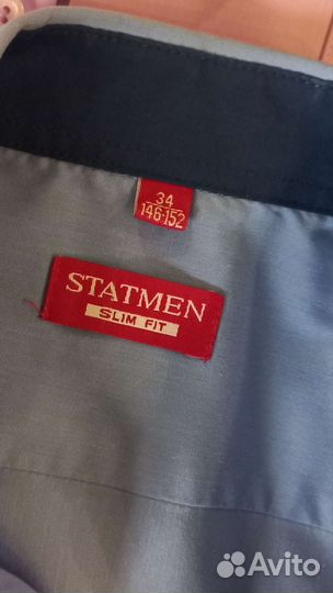 Рубашка на подростка