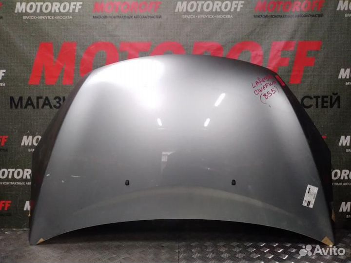 Капот Лафеста cwefwn светлый А15