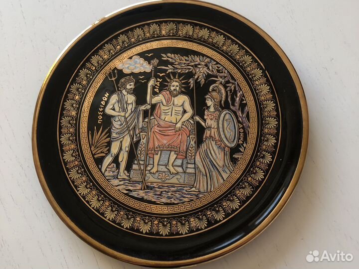 Тарелка декоративная Греция 20 см