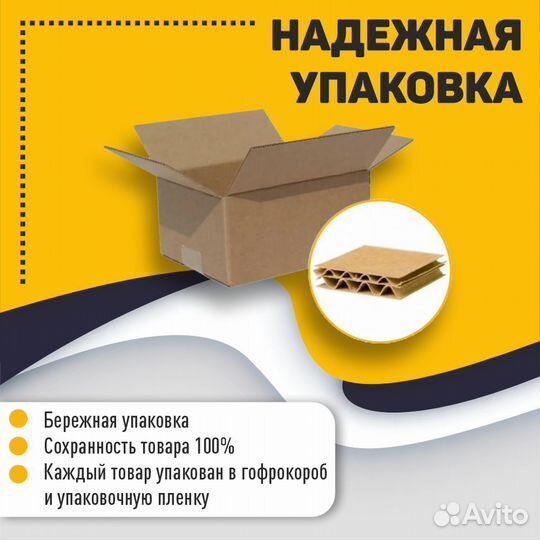 Бокс для SSD диска ngff (M2) с выходом USB 3.0