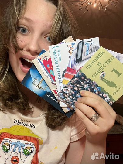 Книги для подготовки к егэ, огэ по Обществознанию
