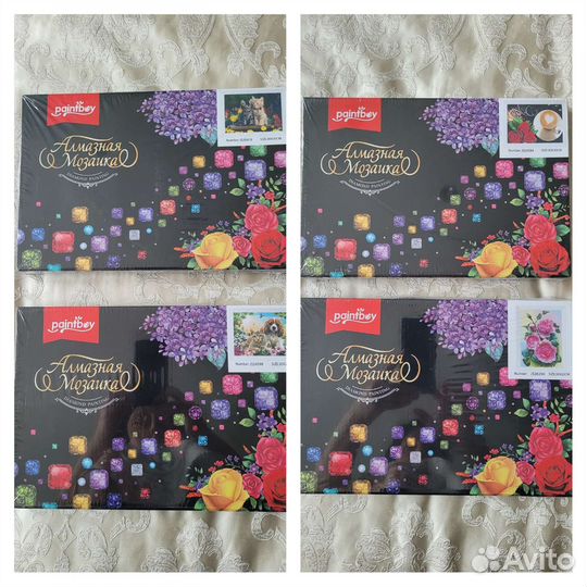 Алмазная мозаика набор р 21/30 см