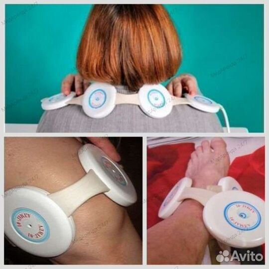 Алмаг, Маг аппарат магнитотерапевтический (магнит)