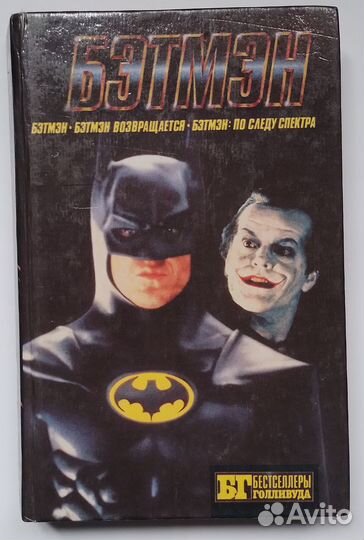 Книги фэнтези: Крейг Шоу Гарден