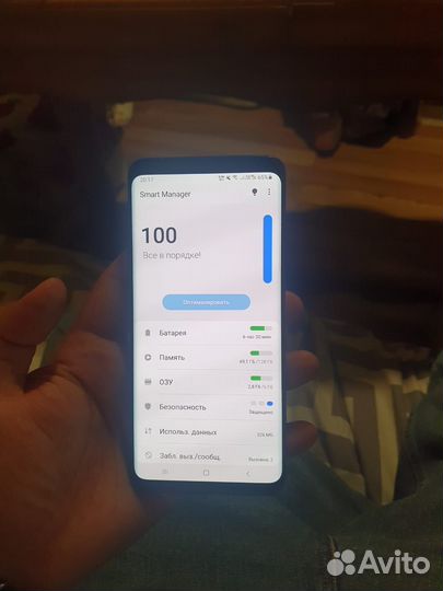 Мобильные телефоны samsung s9+