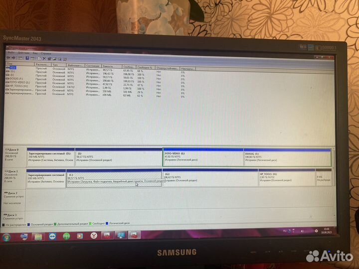 Офисный компьютер