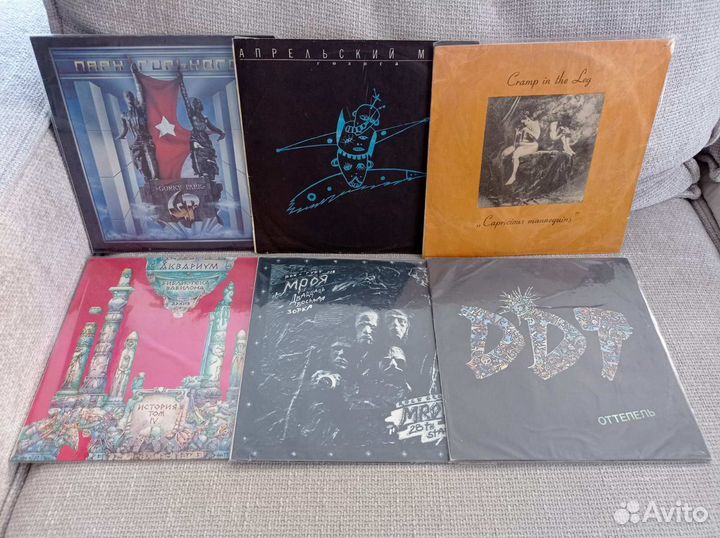 Виниловые пластинки