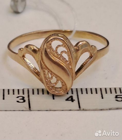 Кольцо золото 585 проба СССР