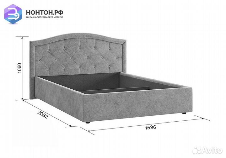 Кровать Верона 1.4 м шоколад