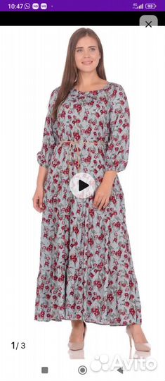 Платье женское 48 размер