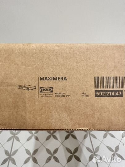 Ящик кухонный IKEA максимера 40 60