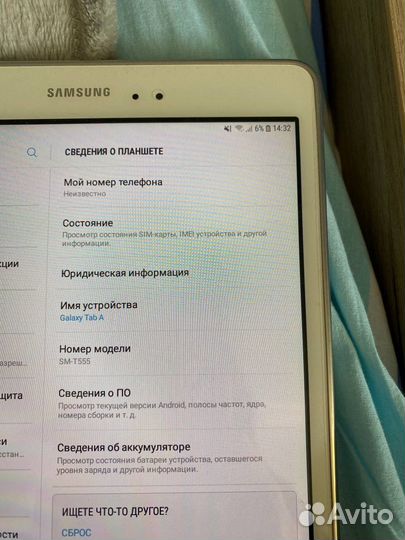 Samsung galaxy tab a sm-t555