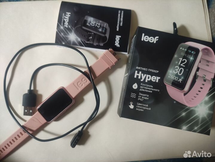 Leef Hyper