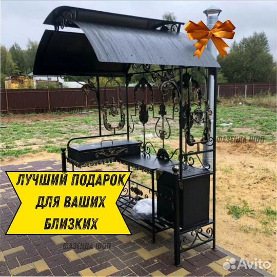 Мангал с печкой