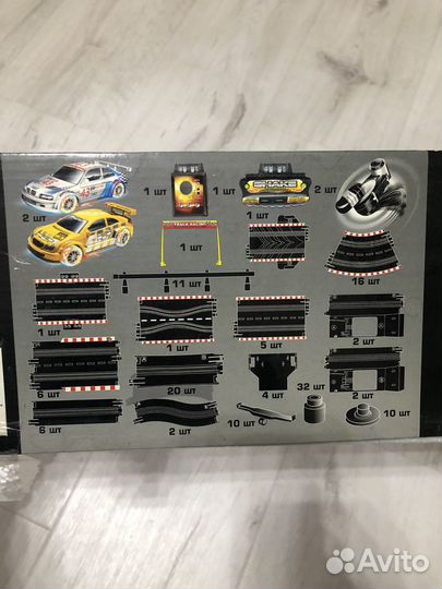 Автотрек гонки