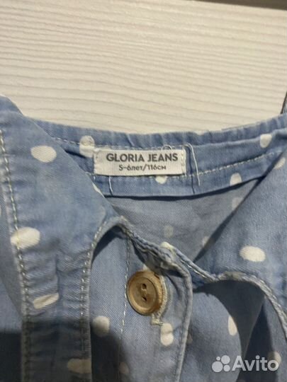 Сарафан джинсовый для девочки 116