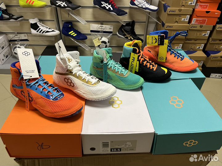 Борцовки rudis