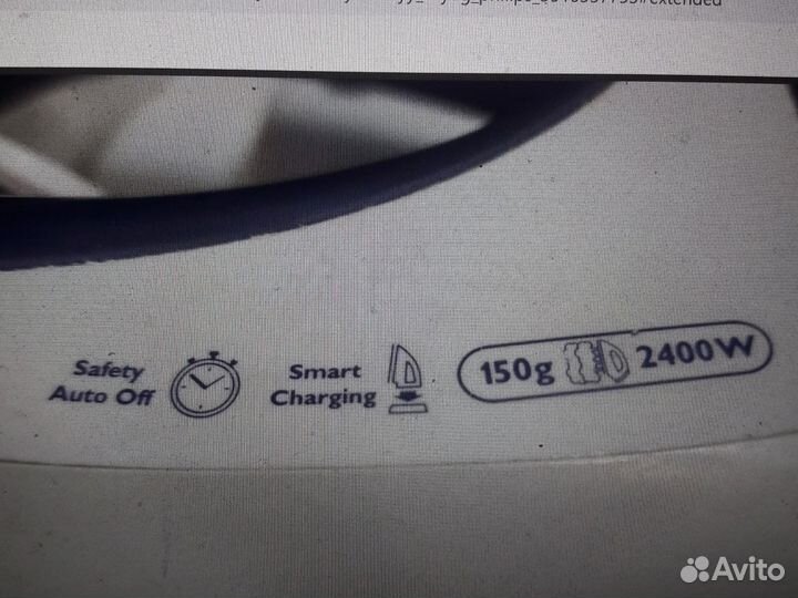 Паровой аккумуляторный утюг Philips