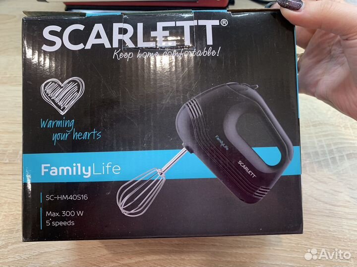 Миксер Scarlett