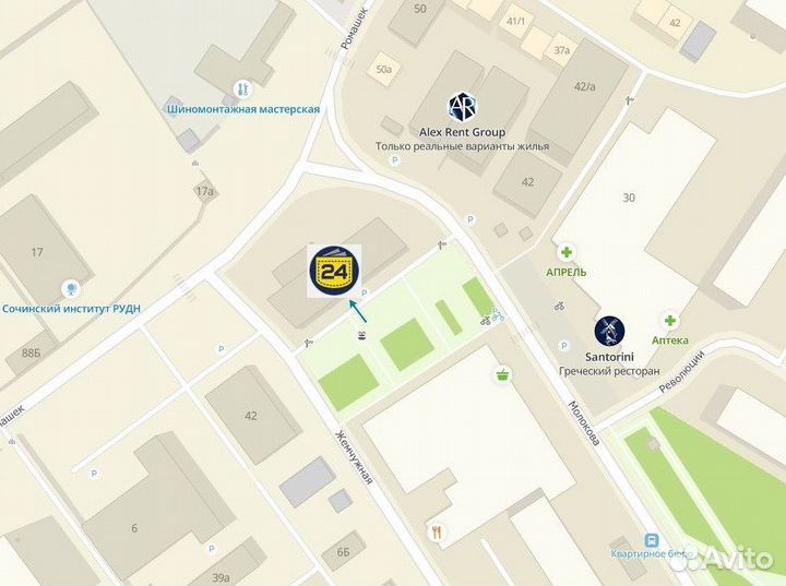 Фотоаппарат Canon EOS 1100D (136831)