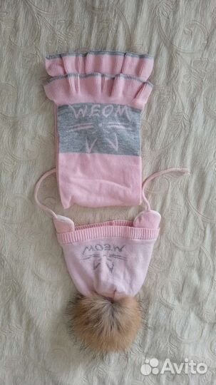 Детская одежда для девочек