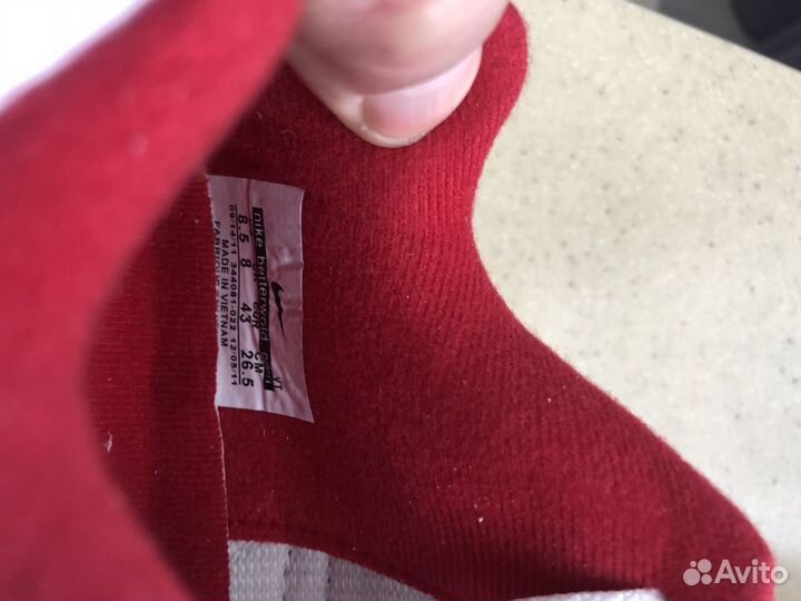 Кроссовки мужские nike air max