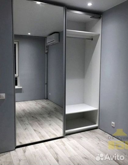 Шкаф для одежды