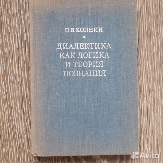 Предлагаю книги по лингвистике,культурологии