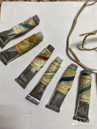 Масляные краски