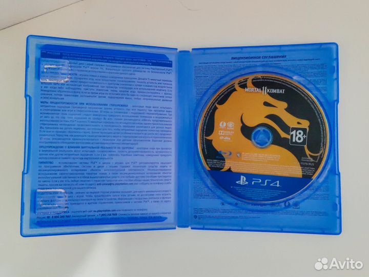 Диски на ps4 мортал комбат 11
