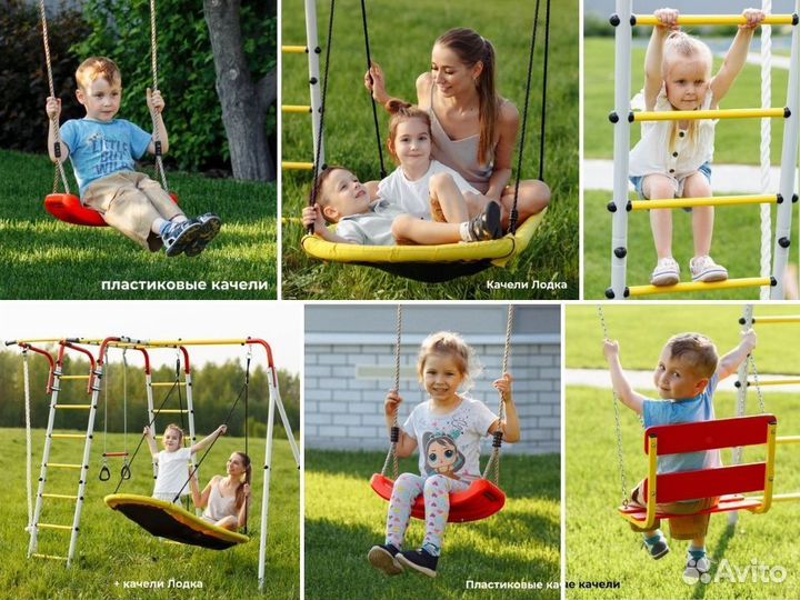 Детский комплекс для дачи (ТЦ Континент)