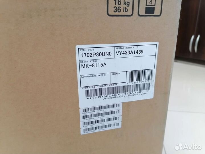 Ремкомплект Kyocera MK-8115A, MK-8115B, MK-6113