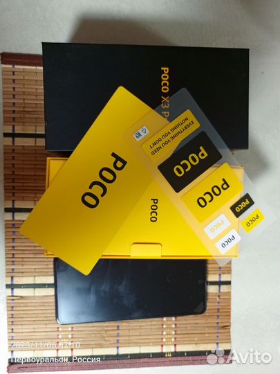 Xiaomi Poco X3 Pro, 6/128 ГБ