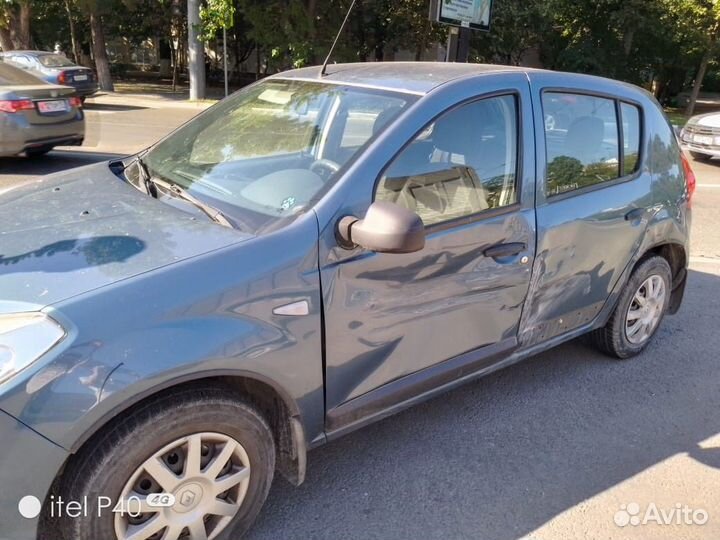 Выкуп авто после дтп