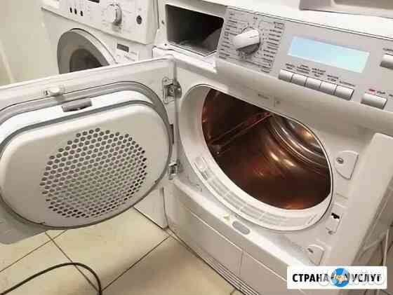 Ремонт сушильных машин asko аско gorenje и др