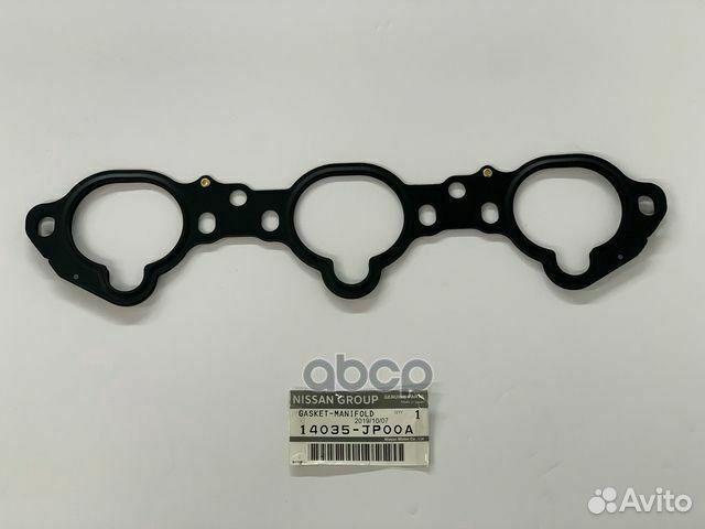 Прокладка коллектора Infiniti: EX/QX50 (J50) 20