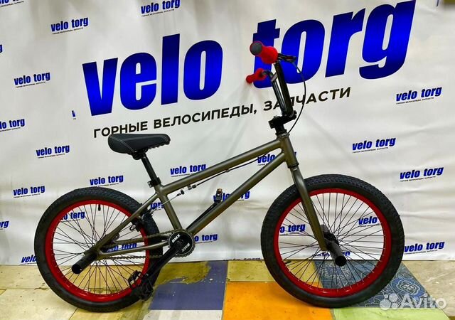 BMX новые