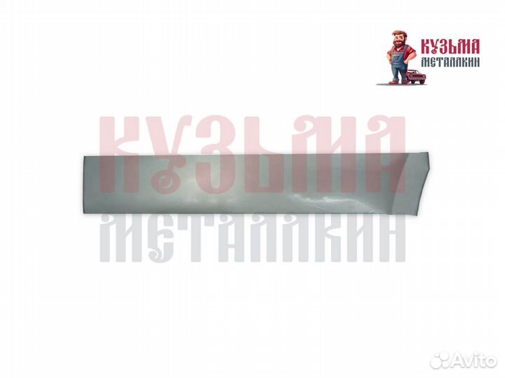 Пенка SsangYong Actyon Sports 2 4дв пикап задняя л