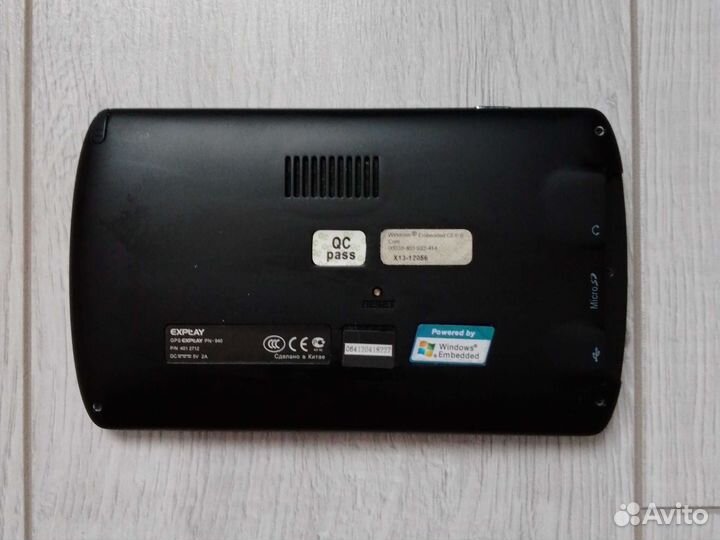 Навигатор Explay PN-940
