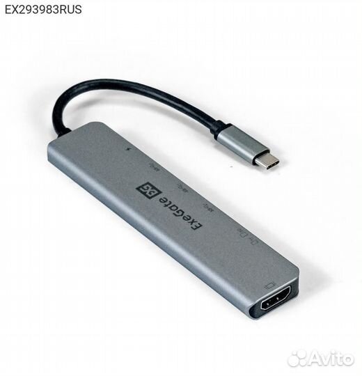 Док-станция Exegate DUB-21C/PD/CR/H, EX293983RUS